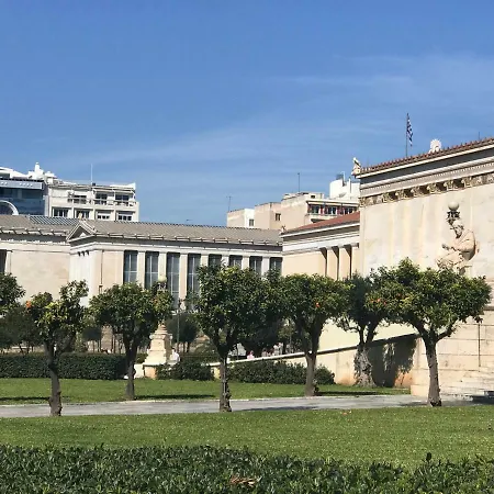 Xyz * Athens